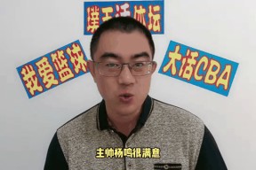 开云官方网站 - Karsa新星突破纪录表现惊艳，巴塞罗那未来可期！